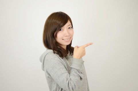 最新の技術、トレンド、システムあります